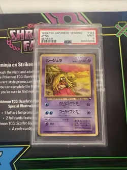 Pokemon Japanese Pocket Monsters Vending Series 2 #124 Jynx PSA 9 - Image 1