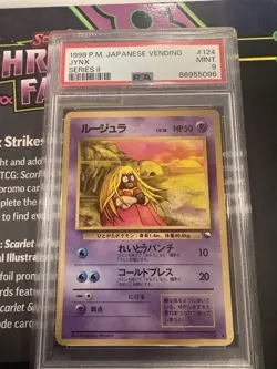 Pokemon Japanese Pocket Monsters Vending Series 2 #124 Jynx PSA 9 - Image 5