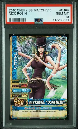 2010 Onepy BB Match One Piece Volume 5 Nico Robin C164 PSA10 - Image 1