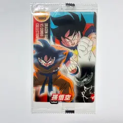 S6516 Son Goku 480 Japanese Dragon Ball Morinaga Clear Card Sealed YA28 - Image 1