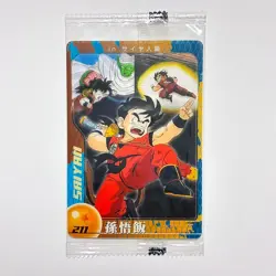 S6548 Son Gohan 211 Japanese Dragon Ball Morinaga Clear Card Sealed YM11 - Image 1