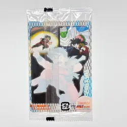 S6548 Son Gohan 211 Japanese Dragon Ball Morinaga Clear Card Sealed YM11 - Image 2
