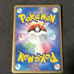 Magikarp (Delta Species) 043/052 Holon Phantom Regular (Japanese) Pokemon Card - Image 2