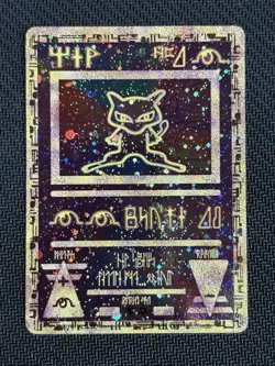 Ancient Mew Movie Promo Holo Pokemon Card - Image 2