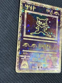 Ancient Mew Movie Promo Holo Pokemon Card - Image 3