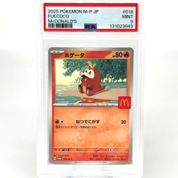 PSA 9 Pokemon Card Fuecoco 018/M-P McDOnalds Promo Japanese Karte [9] - Image 1