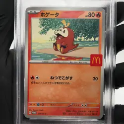PSA 9 Pokemon Card Fuecoco 018/M-P McDOnalds Promo Japanese Karte [9] - Image 3