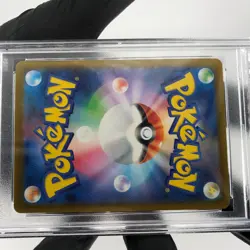 PSA 9 Pokemon Card Fuecoco 018/M-P McDOnalds Promo Japanese Karte [9] - Image 5
