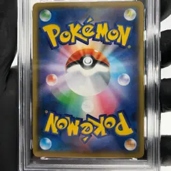 PSA 9 Pokemon Card Lugia 005/028 E S8a 25th Collection Japanese Karte [9] 2 - Image 4