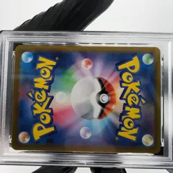 PSA 9 Pokemon Card Reshiram 109/100 AR SV9 Japanese Karte [9] - Image 5