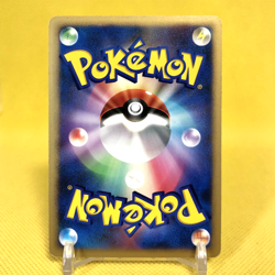 Pokemon Card Japanese【Tree of Beginning's Mew】10th Movie Promo 2007 Holo Rare - Image 4