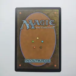 Shakedown Heavy | MTG | SNC | 421 | EXTENDED ART | Same Day Shipping! - Image 2