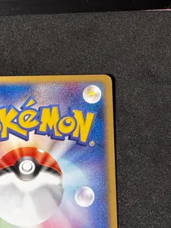 Mareep 017/128 Base Expansion Pack Regular (Japanese) 1st Ed E-reader Pokemon - Image 4
