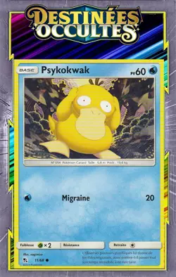 Psykokwak - SL11.5:Destinees Occultes - 11/68- Carte Pokemon Francaise - Image 1