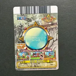 S6926 Monkey D. Luffy PJ-020-W PROMO Japanese One Piece Berry Match Carddass M23 - Image 2
