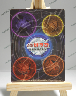 Bakugan Card - Korean Metal Ability Card - KR468-AB - HSP 200 - Dimension 4 - Image 2