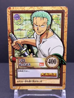 Zoro ONE PIECE Carddass Hyper Battle Promo Card TCG Japanese 2000 C-B2 [AM] - Image 1
