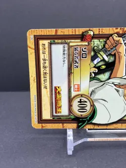 Zoro ONE PIECE Carddass Hyper Battle Promo Card TCG Japanese 2000 C-B2 [AM] - Image 2