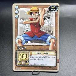 Luffy Pirates 2002 One Piece Card Game Promo NOT FOR SALE G2-01 - 04 Japanese - Image 2