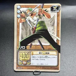 Luffy Pirates 2002 One Piece Card Game Promo NOT FOR SALE G2-01 - 04 Japanese - Image 3
