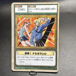 Luffy Pirates 2002 One Piece Card Game Promo NOT FOR SALE G2-01 - 04 Japanese - Image 5