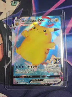 Pokemon Card Surfing Pikachu VMAX 022/028 S8a 25th Anniversary Japanese - Image 1