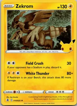 Zekrom 010/025 Rare Celebrations Pokemon Holo Near Mint - Image 1