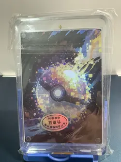 Gengar Pokemon 3D Acrylic Art Display Piece Brand New - Image 2