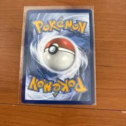 Arven's Greedent 205/182 Illustration Rare Destined Rivals Pokemon Near Mint - Image 2