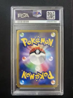 2013 POKEMON JAPANESE XY Y-1ST EDITION #015 M BLASTOISE EX PSA 10 - Image 2