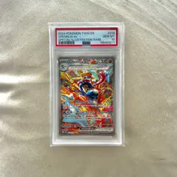 PSA 10 GEM MINT - Pokemon TCG Greninja EX 214/167 - Twilight Masquerade - Image 1