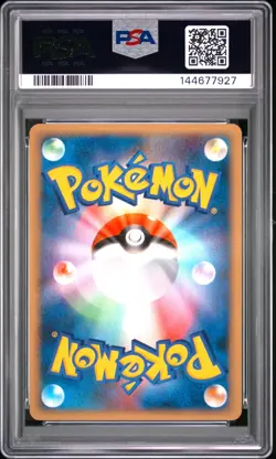 2009 POKEMON JAPANESE MOVIE COMMEMORATION RANDOM PACK #014 GIRATINA M PSA 9 - Image 2