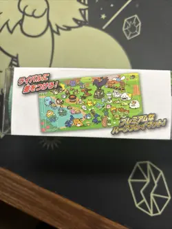 Pokemon Original Rubber Play Mat Yurutto Pokemon Center Limited Brand New! - Image 1