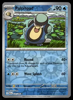 PALPITOAD [FOIL] - 020/086 - BLACK BOLT BLK REVERSE HOLO RARE ENGLISH - NM - Image 1