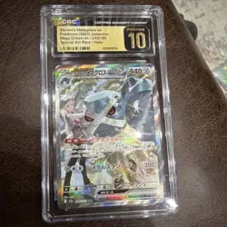 Pokemon TCG Steven's Metagross EX SAR Mega Dream ex 245/193 JP CGC 10 Pristine - Image 1