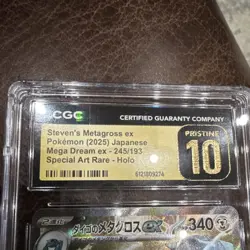 Pokemon TCG Steven's Metagross EX SAR Mega Dream ex 245/193 JP CGC 10 Pristine - Image 2