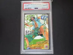 2011 One Piece AR Carddass 01 Japan Usopp No.01-09 C PSA10 - Image 2