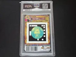 2011 One Piece AR Carddass 01 Japan Usopp No.01-09 C PSA10 - Image 3