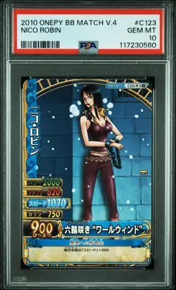 2010 Onepy BB Match ONE PIECE Volume 4 Nico Robin C123 PSA10 - Image 1