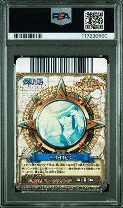 2010 Onepy BB Match ONE PIECE Volume 4 Nico Robin C123 PSA10 - Image 2