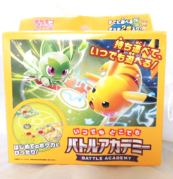 Pokemon Trading Card Game Battle Academy Box Set Japanese Sealed New - Image 1