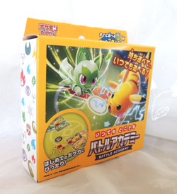 Pokemon Trading Card Game Battle Academy Box Set Japanese Sealed New - Image 2