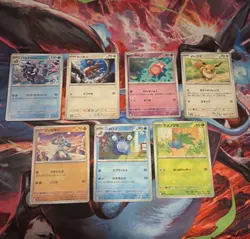 Pokemon Japanese 151 Card Lot - Cloyster, Doduo, Slowpoke, Eevee, Machop - NM - Image 1