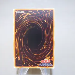 Yu-Gi-Oh yugioh Power Bond CRV-JP037 Ultimate Rare Relief NM-EX Japanese k505 - Image 5