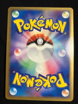 Jolteon 034/106 1ED 2005 Pokemon Card Japanese Nintendo - Image 2