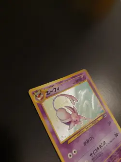 Espeon #196 Ex Holo Japanese Pokemon Card Crossing the Ruins - Image 4