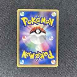 Vaporeon Holo 025/106 Golden Sky Silvery Ocean 2005 1st Edition JP Mouth Swirl - Image 2