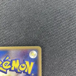 Vaporeon Holo 025/106 Golden Sky Silvery Ocean 2005 1st Edition JP Mouth Swirl - Image 4