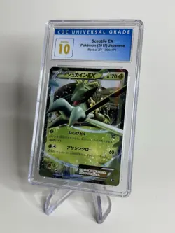 CGC PRISTINE 10 Sceptile EX 006/171 Pokemon Best Of XY 2017 Japanese - Image 1