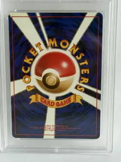 Pokemon 1999 Erika's Venusaur 3 Holo Gym 2 Japanese PSA 8 - Image 4